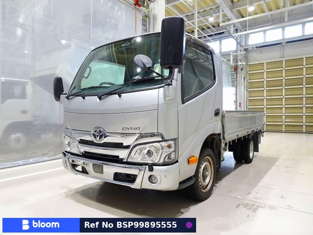 2023 Toyota Dyna