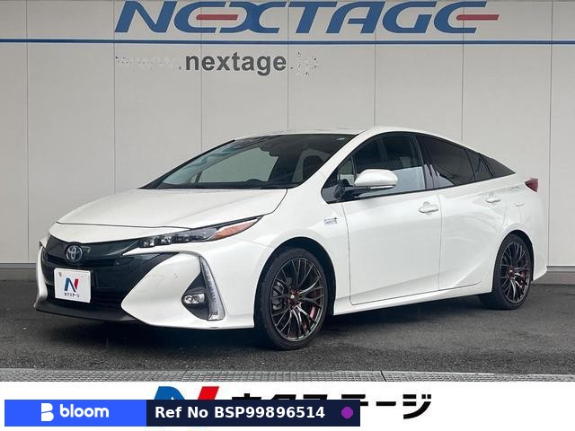 2017 Toyota Prius PHV