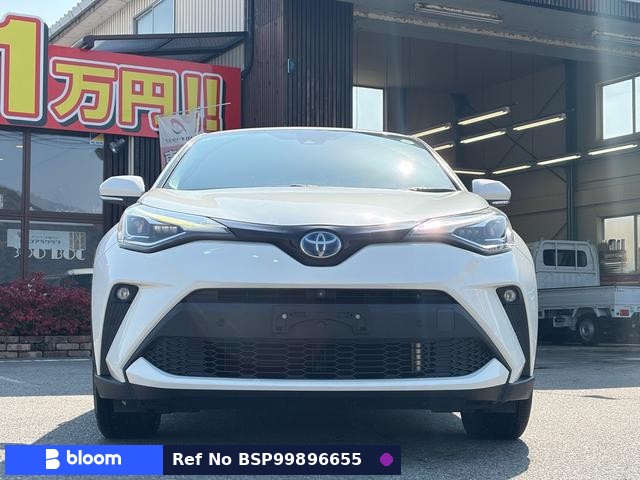 2020 Toyota C-HR
