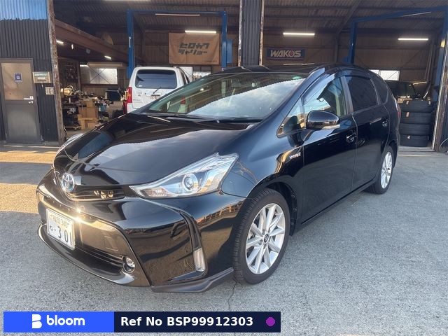 2015 Toyota Prius Alpha