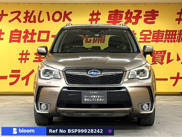 2014 Subaru Forester