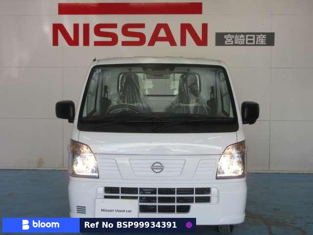 2025 Nissan Clipper Truck