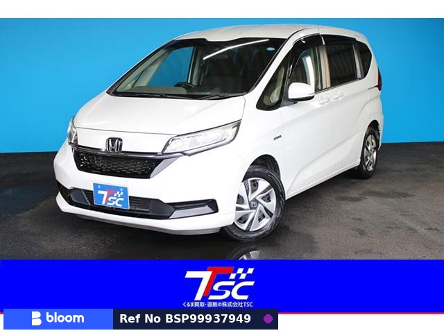 2019 Honda Freed Hybrid