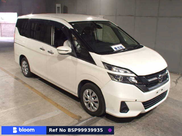 2016 Nissan Serena