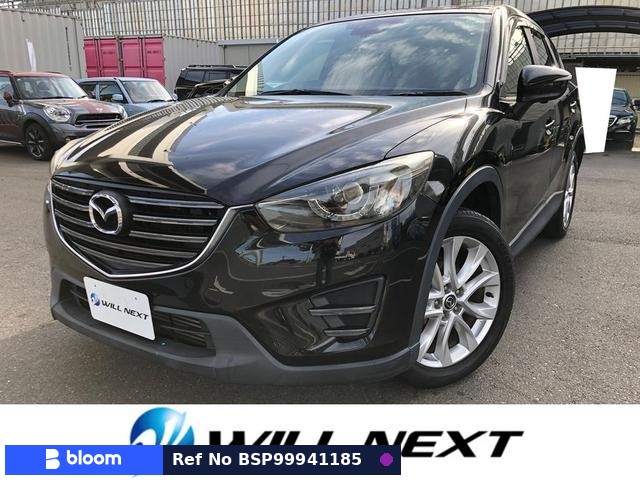 2015 Mazda CX-5