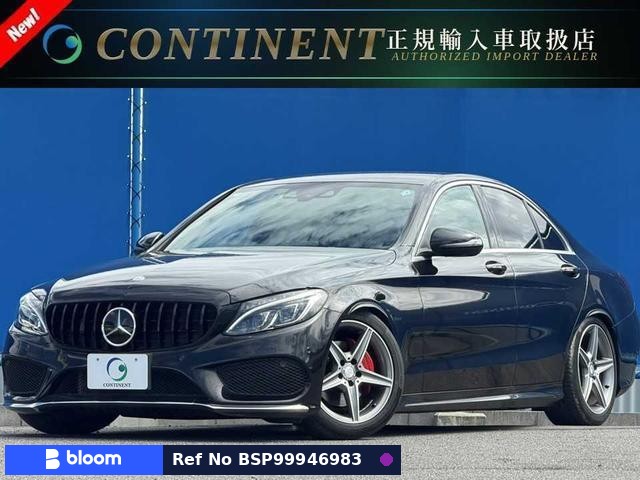 2016 Mercedes-Benz C Class