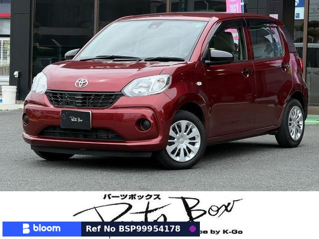 2017 Toyota Passo