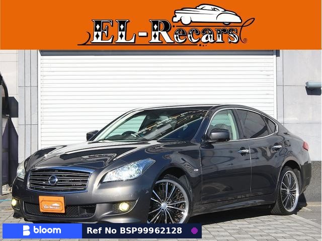 2009 Nissan Fuga