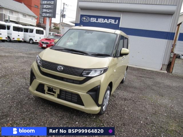 2025 Daihatsu Move