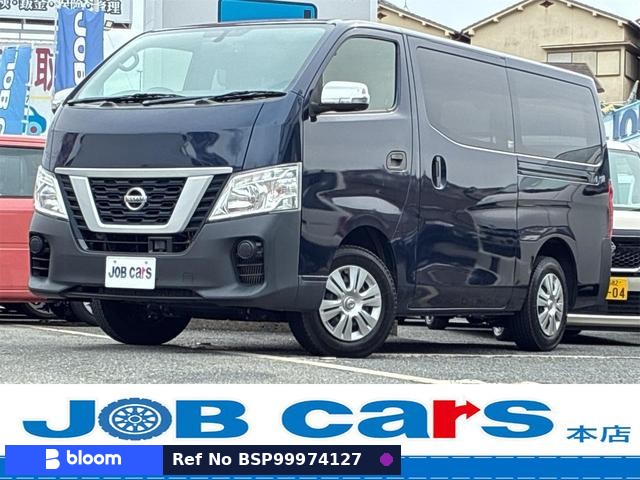 2021 Nissan NV350 Caravan