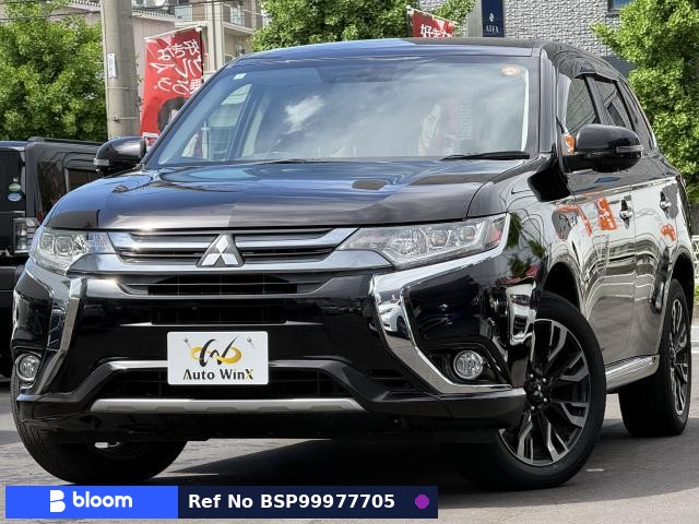 2015 Mitsubishi Outlander Phev