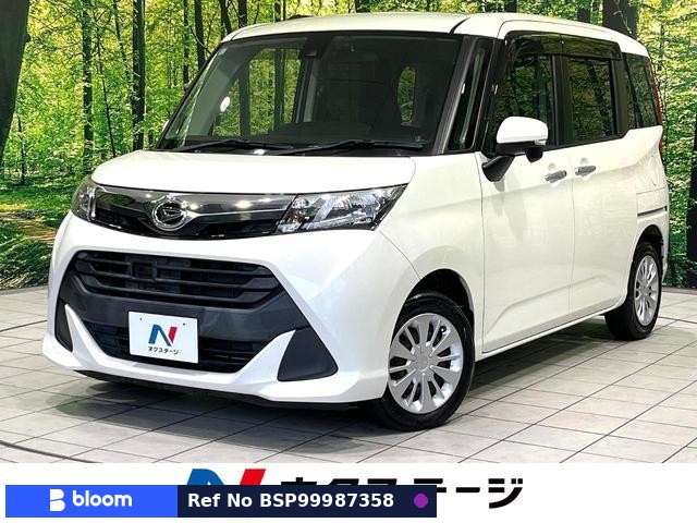2017 Daihatsu Thor