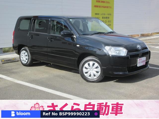 2026 Toyota Probox VAN