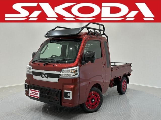2023 Daihatsu Hijet Truck
