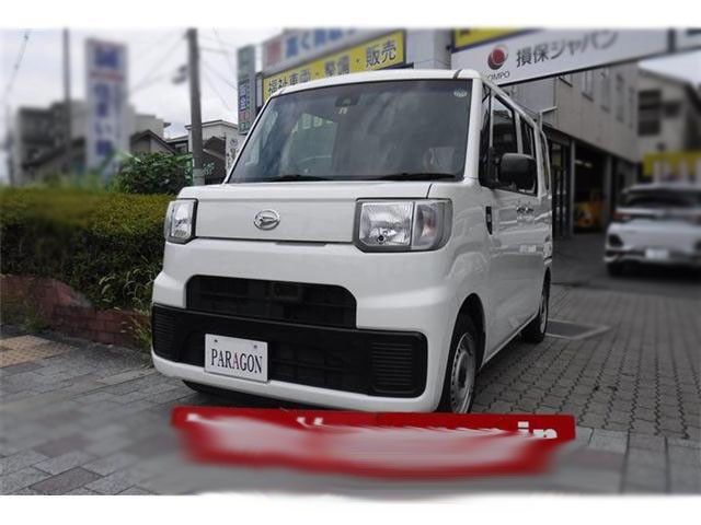 2016 Daihatsu Hijet Caddie