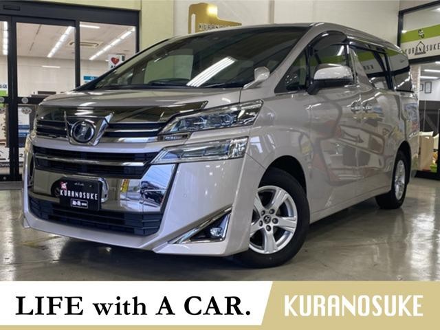 2019 Toyota Vellfire
