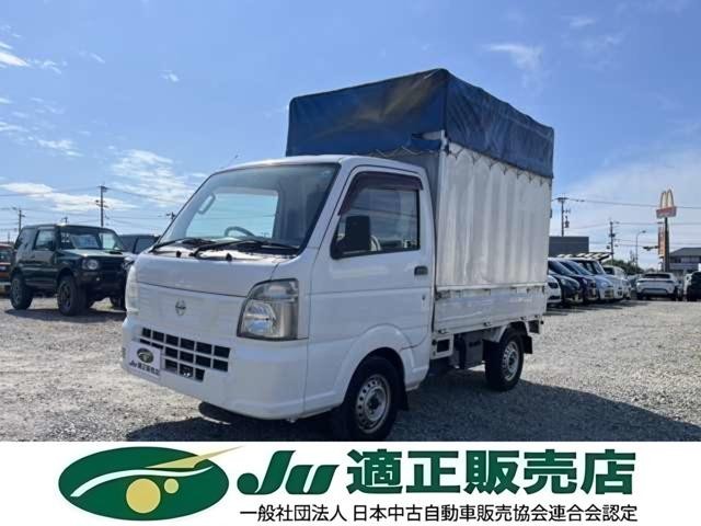 2018 Nissan NT100 Clipper T