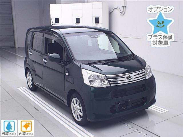 2023 Daihatsu Move