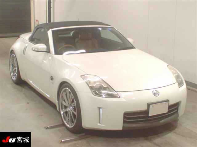 2005 Nissan Fairlady Z