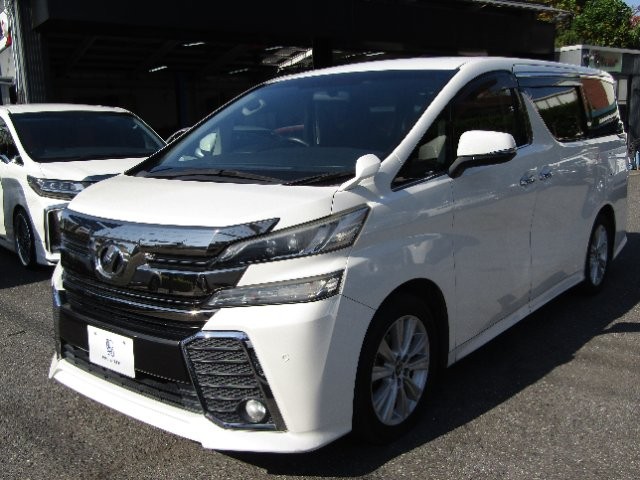 2015 Toyota Vellfire