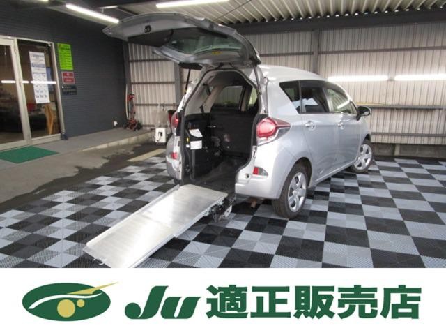 2014 Toyota Ractis