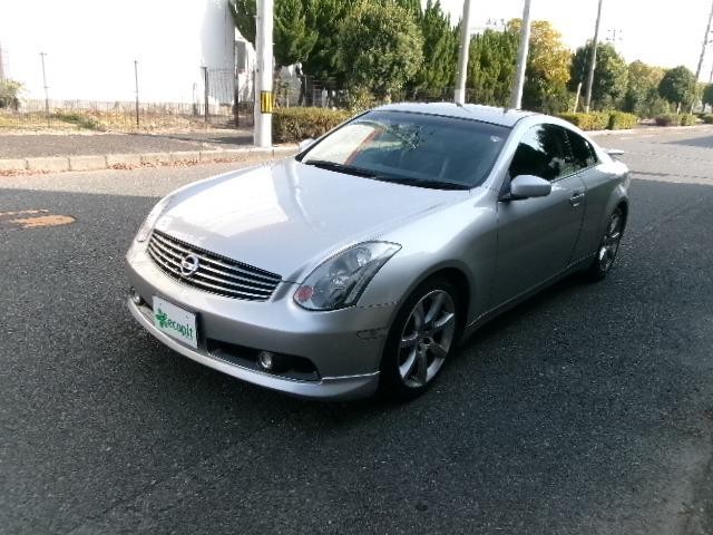 2003 Nissan Skyline