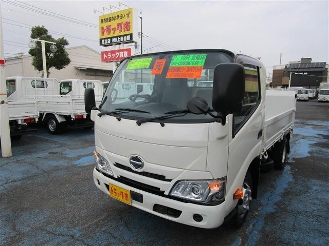 Hino Dutro