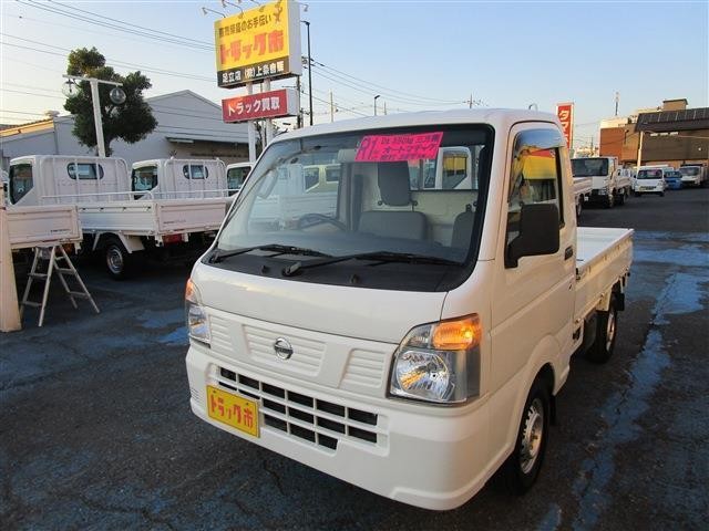 2019 Nissan NT100 Clipper T