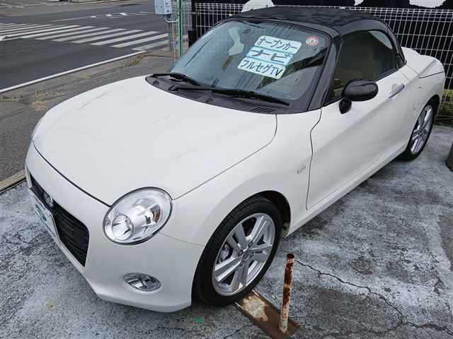 2016 Daihatsu Copen