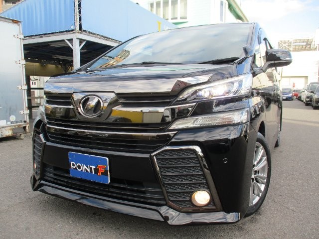 2017 Toyota Vellfire