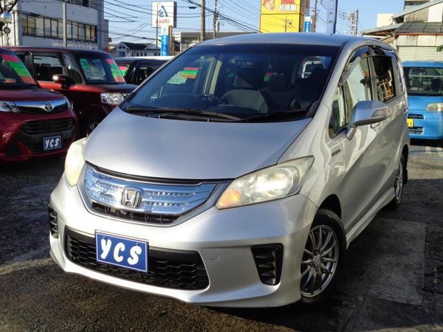 2011 Honda Freed HV