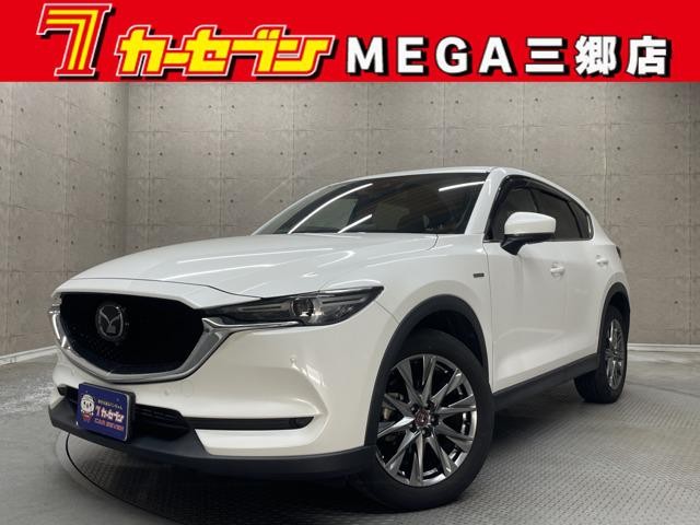 2020 Mazda CX-5