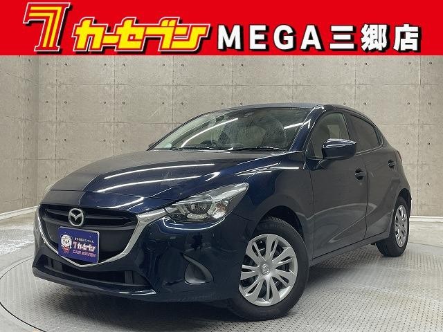 2015 Mazda Demio