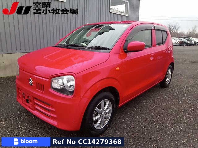 2016 Suzuki Alto