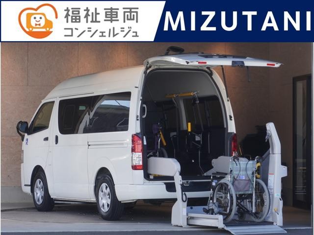 Toyota Hiace V