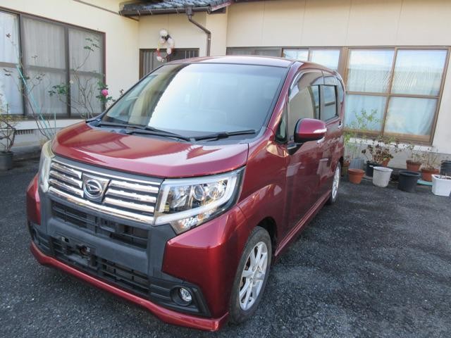2015 Daihatsu Move