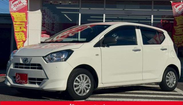 2020 Daihatsu Mira ES