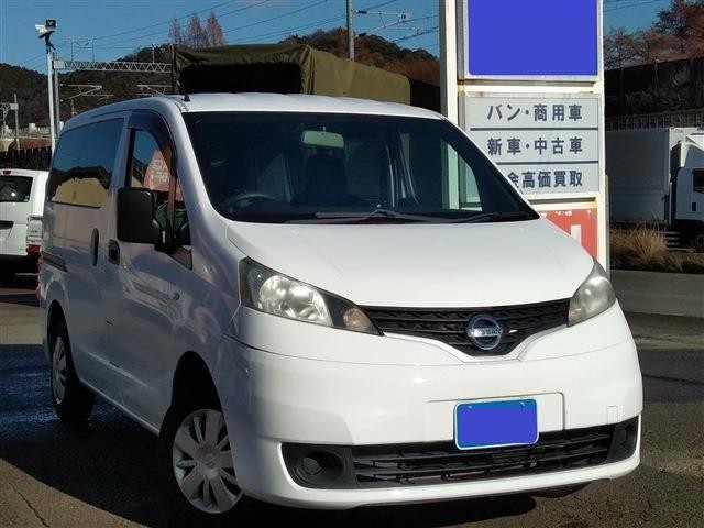 2013 Nissan NV200 Vanette