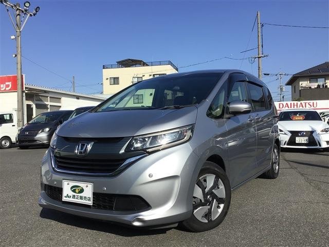 2017 Honda Freed