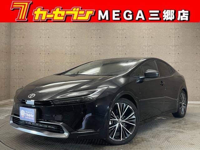 2023 Toyota Prius