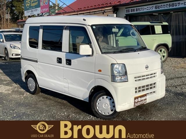 2015 Nissan NT100 Clipper T