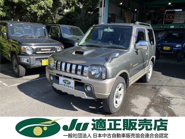 2004 Suzuki Jimny