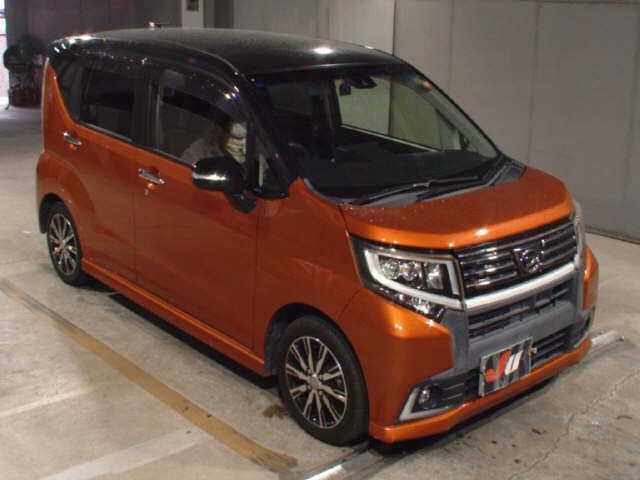 2016 Daihatsu Move