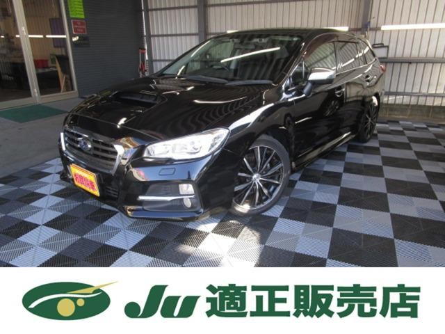 2014 Subaru Levorg