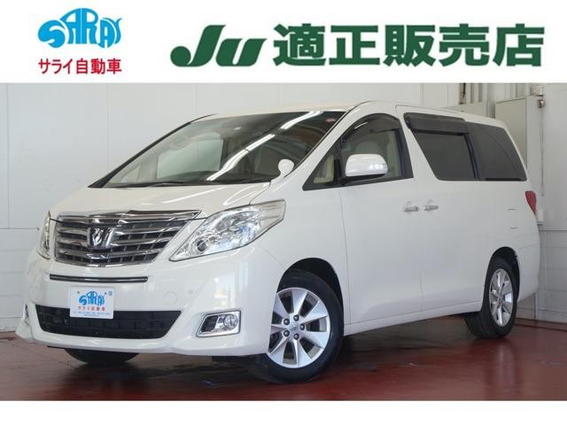 2012 Toyota Alphard