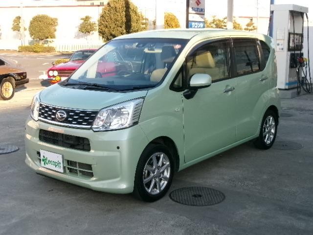 2015 Daihatsu Move
