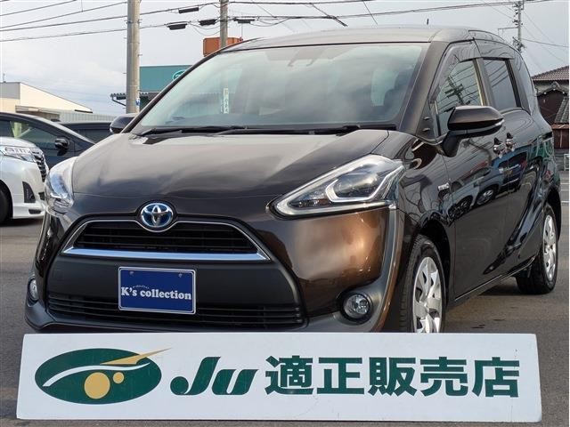 2018 Toyota Sienta HV