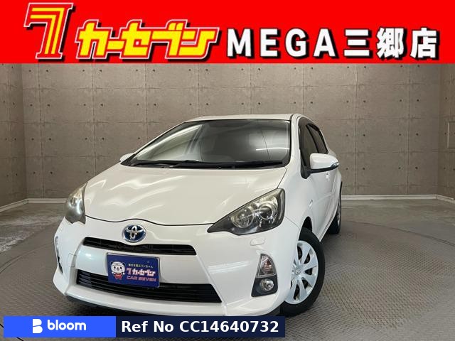 2013 Toyota Aqua