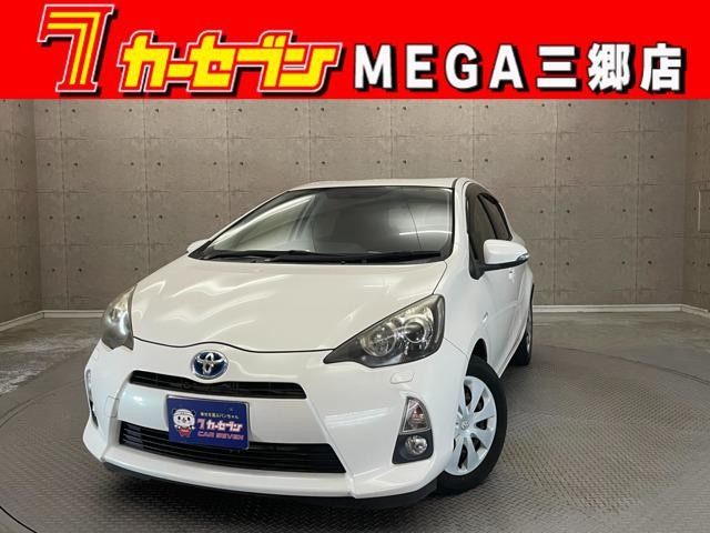 2013 Toyota Aqua
