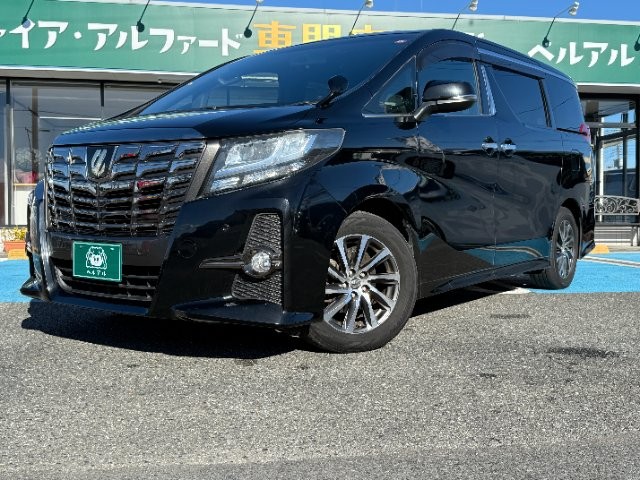 2016 Toyota Alphard